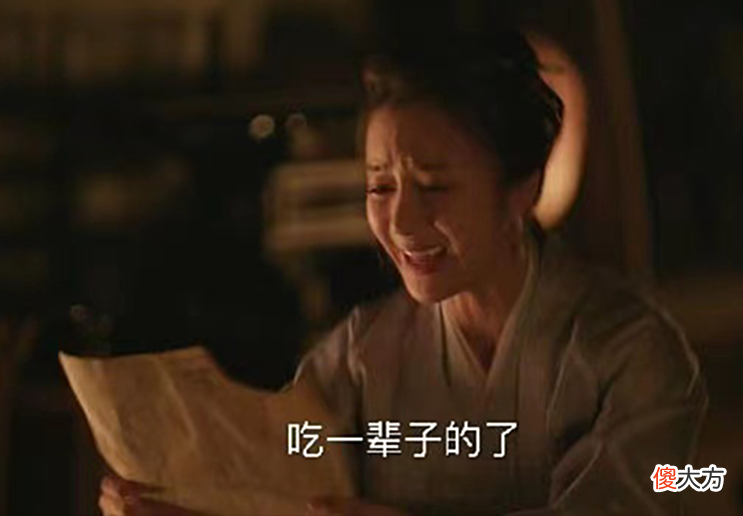 【历史故事】重温《知否》原著发现：顾廷烨堪称汴京首富，一把火显露雄厚家底