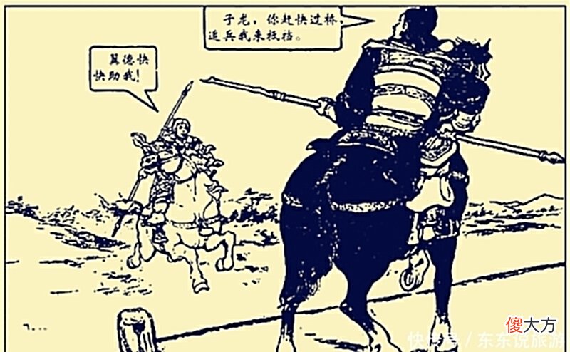 【历史故事】张飞20多骑退数万曹军，是真的吗看看正史中的相关记载就知道了