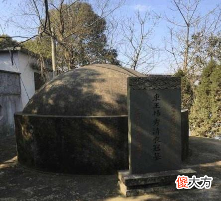 【爱历史】浙江萧山有座东王园，人们知道杨秀清是冤枉的，为何没法给他平反