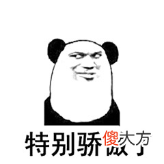 手机白苹果了怎么办 手机白苹果怎么解决