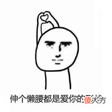 手机白苹果了怎么办 手机白苹果怎么解决