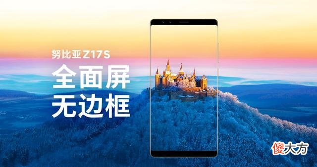 哪些手机适合玩荒野行动 什么手机玩荒野行动最好
