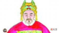 【爱历史】朱坤明：一问三不知！被称为张良、诸葛亮的汪广洋没能明哲保身