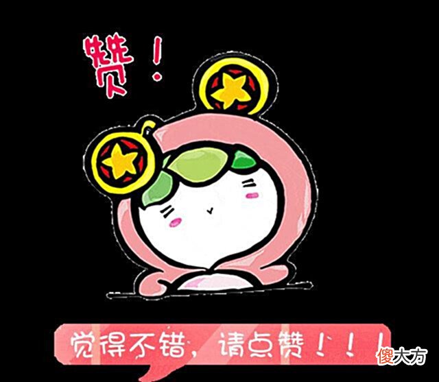 【游戏迷】明日方舟:仅剩3天,6星自选29号失效,5位干员马上进店不要选