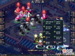 【游戏世界】梦幻西游剑会天下上演宿敌之战，猴王击败夏大虎为自己正名