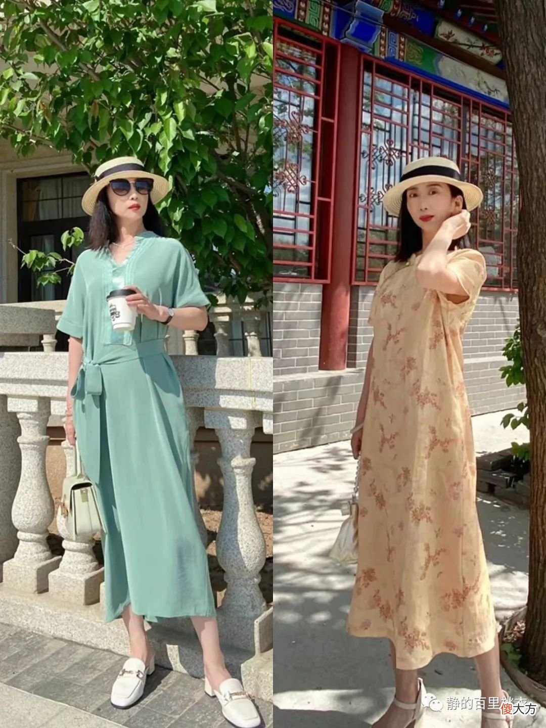 【就爱时尚】50岁女人别放弃打扮自己！赶紧试试这3种穿衣风格，得体大方