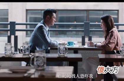 却成为可怕的家长陷阱 警惕!这种骗局专坑家长!