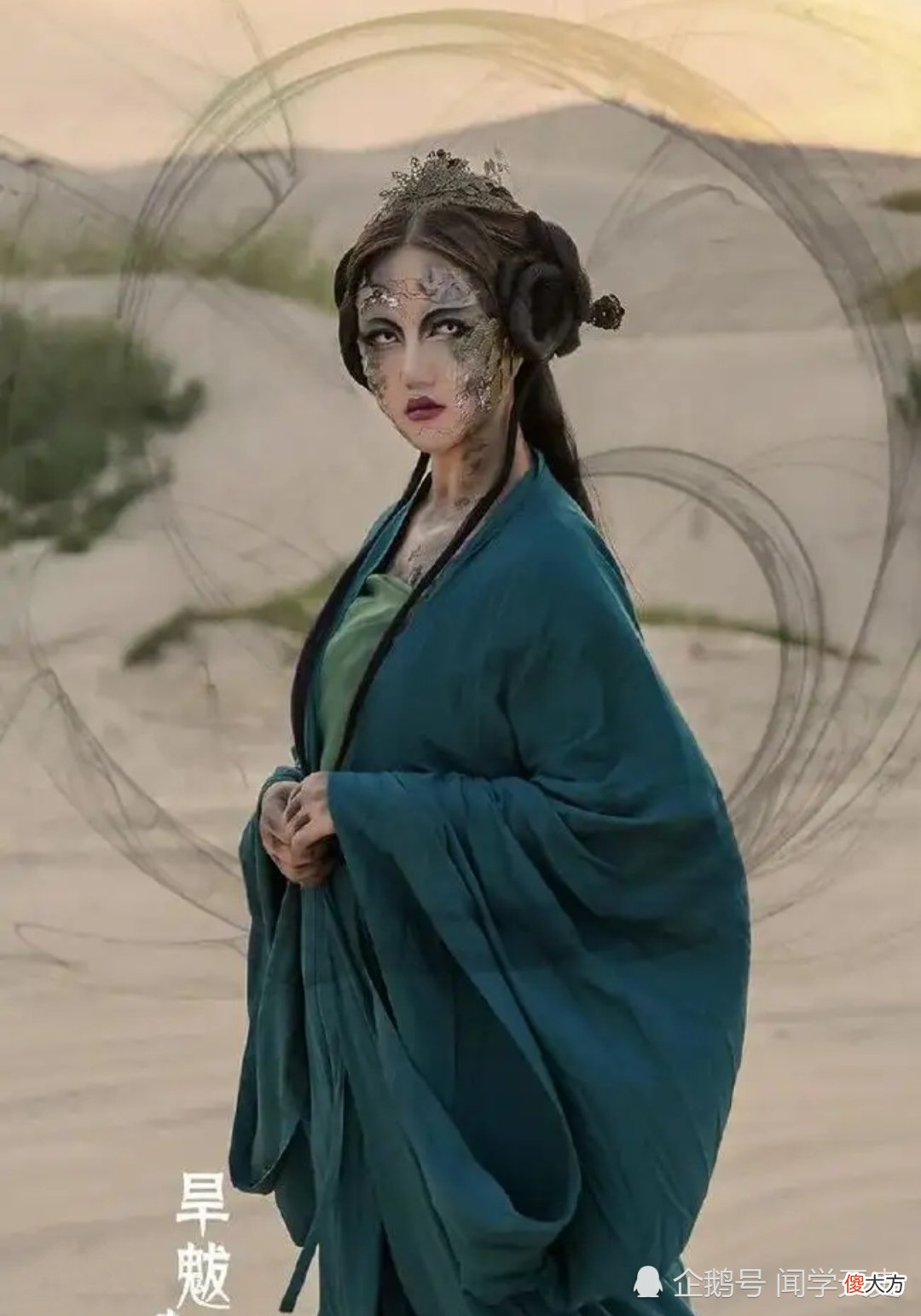 【历史故事】黄帝的女儿女魃为何人人避而不及？
