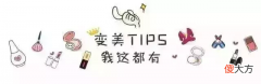 这么贵的美容仪洗脸仪究竟值不值得买 洗脸仪值得入手吗