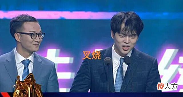 【游戏迷】“叉烧和牛排都很差劲”,Xinyi锐评湾湾教练,Uzi害怕直言别带我