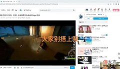 【游戏迷】“叉烧和牛排都很差劲”,Xinyi锐评湾湾教练,Uzi害怕直言别带我