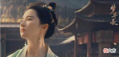 梦华录原著| 梦华录原著