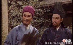 【爱历史】庞统临死前说了一句话，大家都没有听懂，只有诸葛亮知其深意！