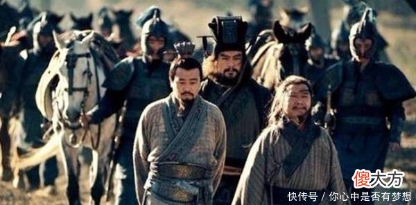 【爱历史】庞统临死前说了一句话，大家都没有听懂，只有诸葛亮知其深意！