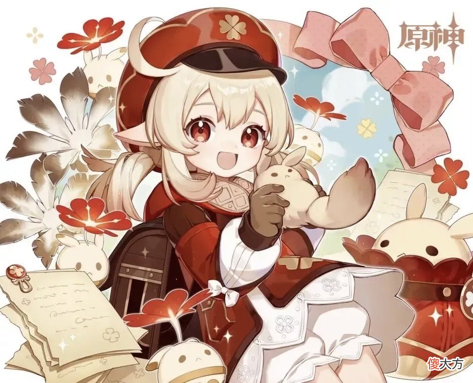 【游戏世界】dnf：可莉的“育儿金”，你都准备齐了吗？