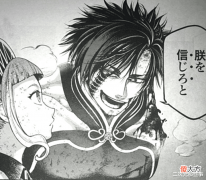 【爱历史】终末的女武神65话：始皇帝获胜的真正原因揭晓，坂田金时压轴登场