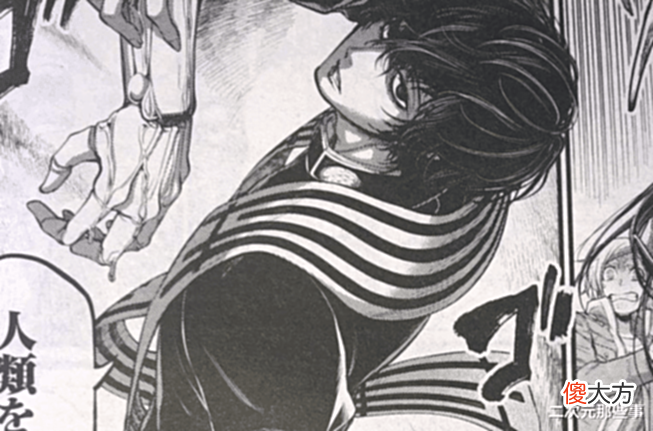 【爱历史】终末的女武神65话:始皇帝获胜的真正原因揭晓,坂田金时压轴登场