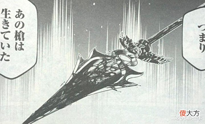 【爱历史】终末的女武神65话:始皇帝获胜的真正原因揭晓,坂田金时压轴登场