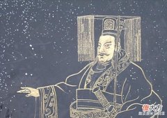 【爱历史】如果让你当皇帝,你会选择秦二世、汉献帝、崇祯、光绪中的谁?