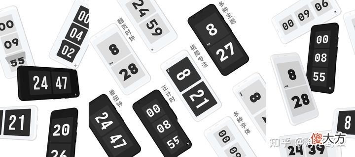 好用的手机app 好用的手机app推荐