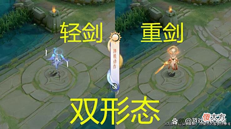【游戏迷】花木兰典藏皮肤上线，遭大量玩家吐槽，吐槽原因让策划哭笑不得
