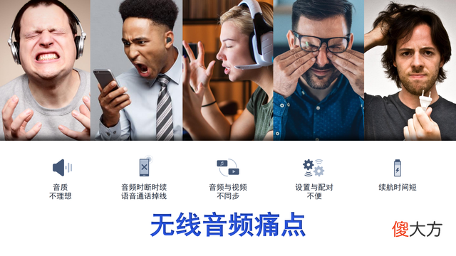 手机听歌更爽 听歌很舒服