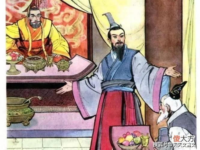 【历史故事】楚王当众表扬征税最多的官员，但孙叔敖指出这是国家的隐患