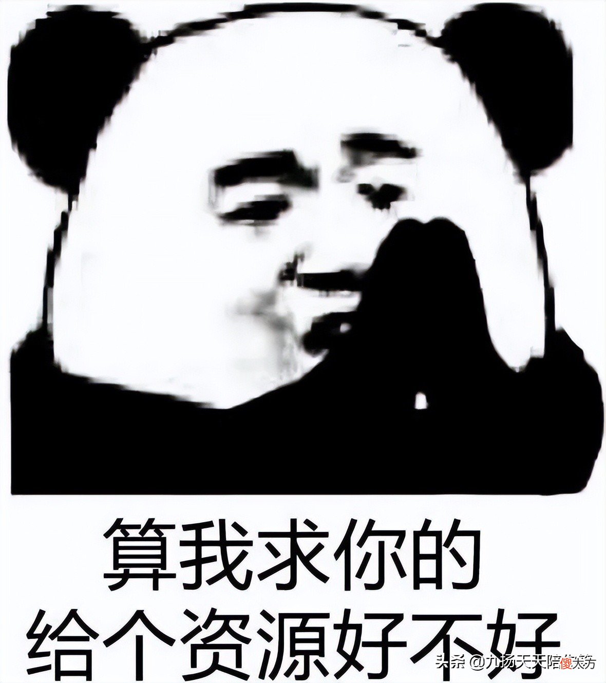 手机超快下载器 手机快速下载器