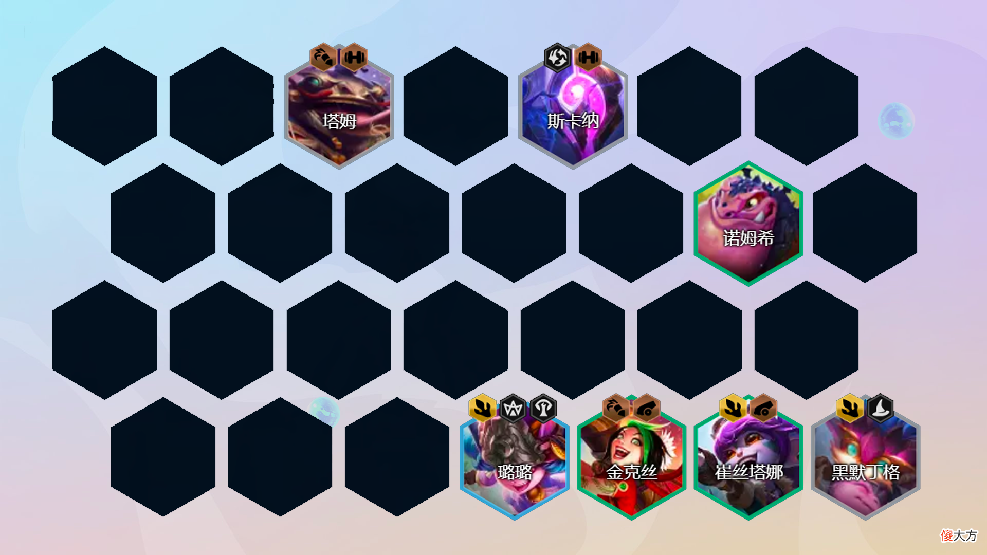 【游戏迷】云顶之弈：金麟龙炮，解锁金鳞新思路，无同行全员2星稳吃分