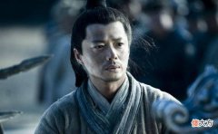 【历史故事】一代天才军事将领，没有战死沙场，死于一场阴谋，却名垂青史