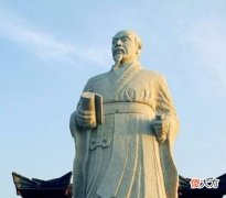 【爱历史】秦始皇为何能一统六国？皆因秦穆公用了5张羊皮的代价换来的基础