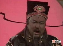 【爱历史】古代为啥要“秋后问斩”？说出来你别不信