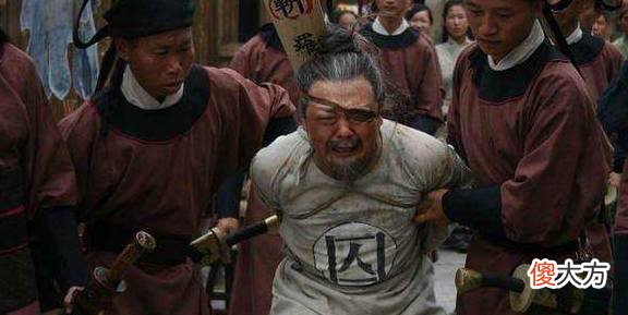 【爱历史】古代为啥要“秋后问斩”？说出来你别不信