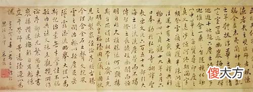 【历史故事】难得一见的26位清朝状元书法精品欣赏！