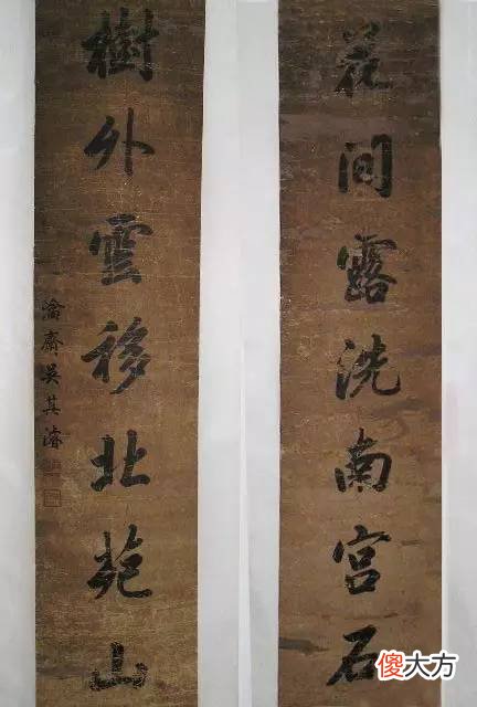 【历史故事】难得一见的26位清朝状元书法精品欣赏！