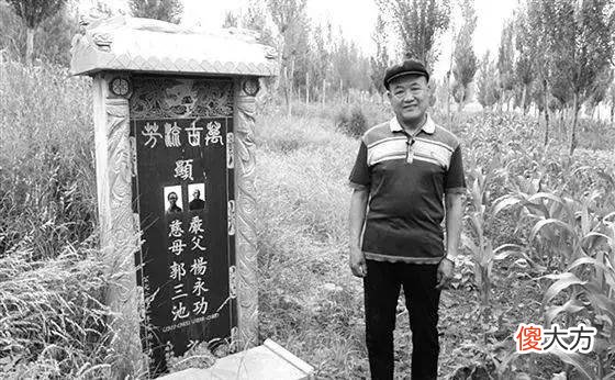【历史故事】仅活了23年，获得“天下第一懒人”称号