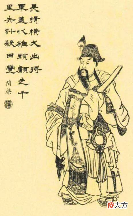 【爱历史】一纸密诏就想除掉曹操，那封 “讨曹诏书”，到底存不存在