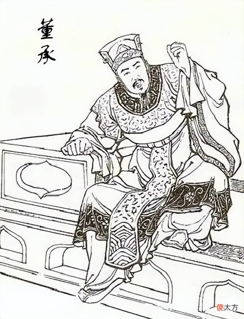 【爱历史】一纸密诏就想除掉曹操，那封 “讨曹诏书”，到底存不存在