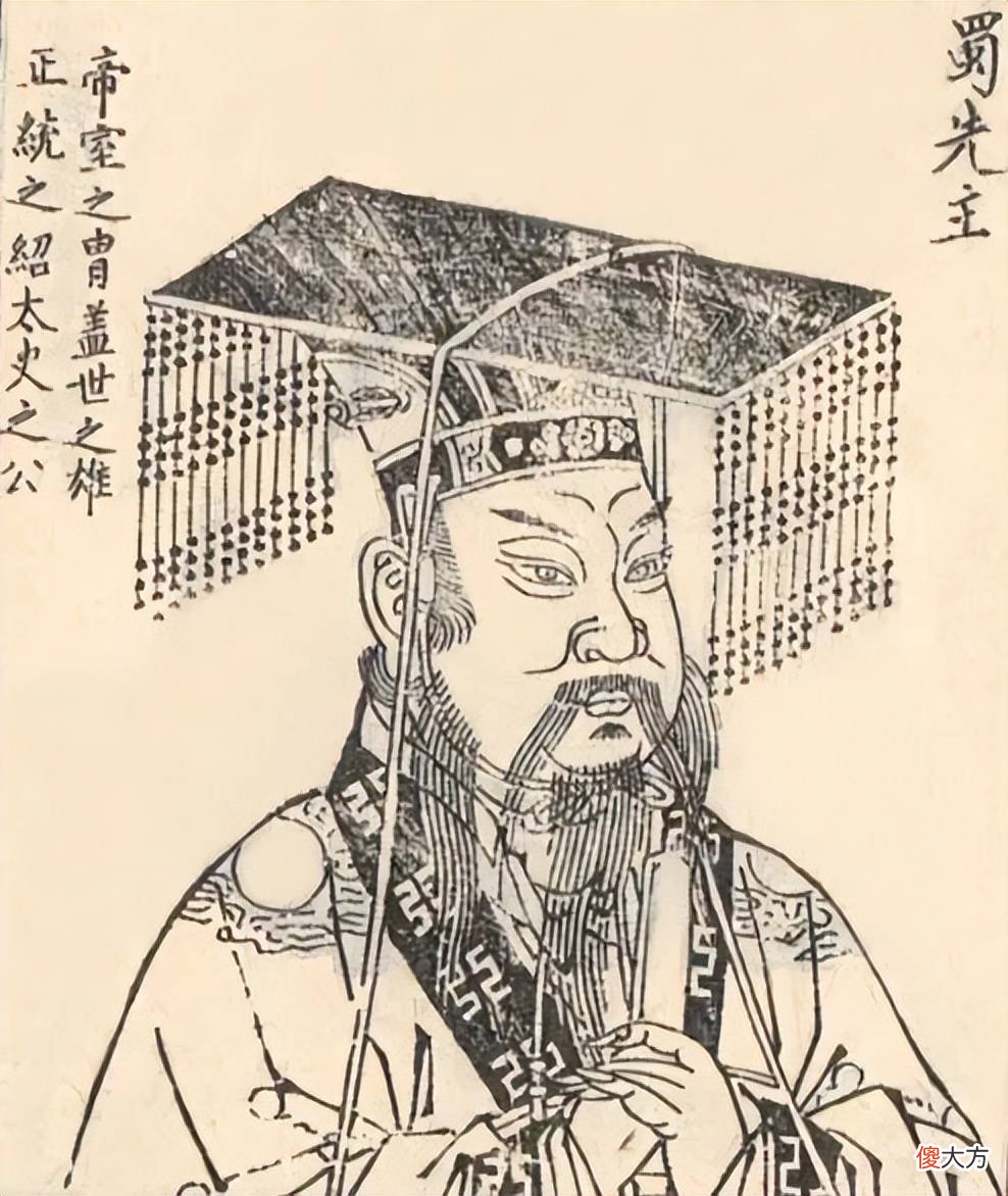 【爱历史】一纸密诏就想除掉曹操，那封 “讨曹诏书”，到底存不存在