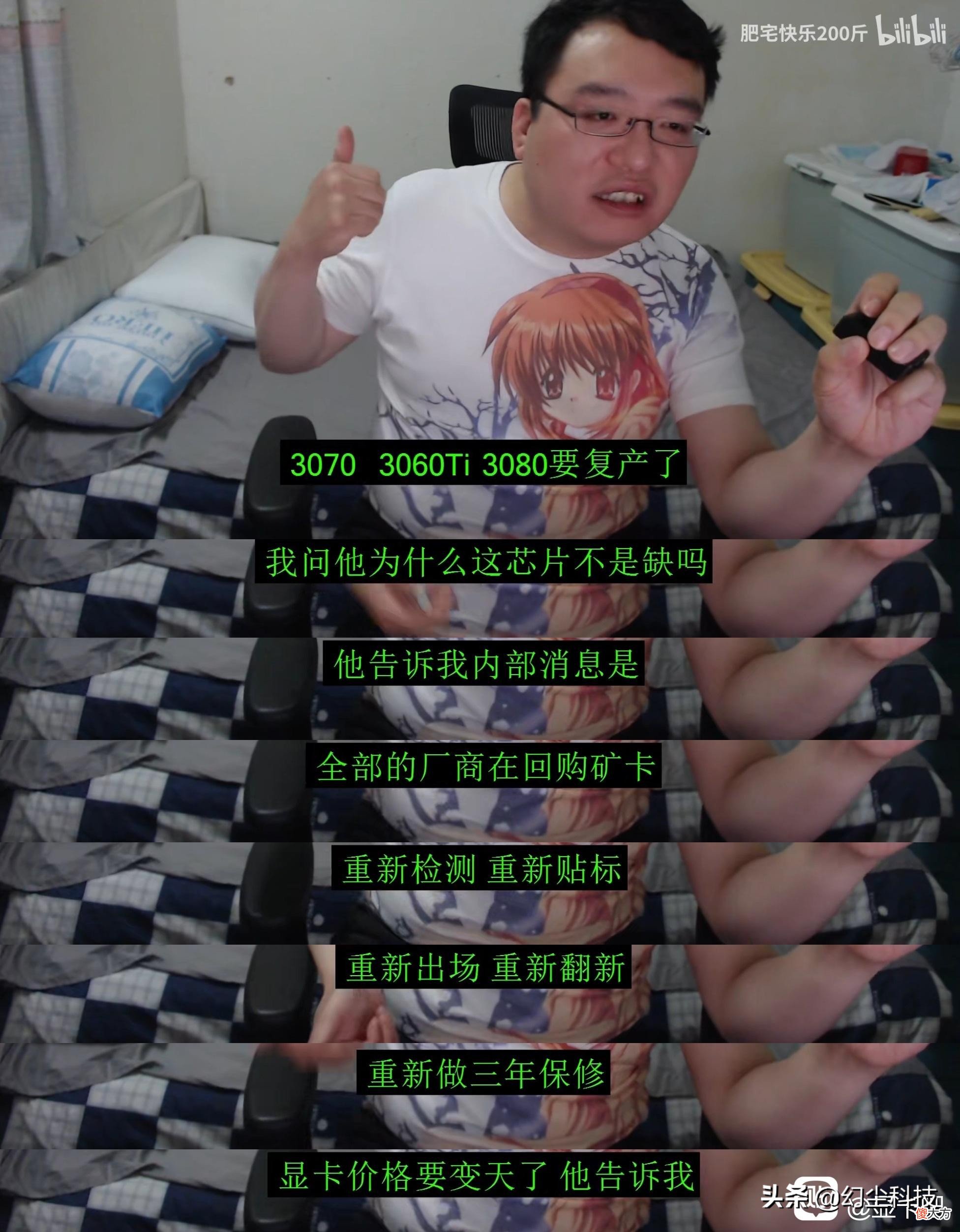 这个是不是真的，太恐怖了！