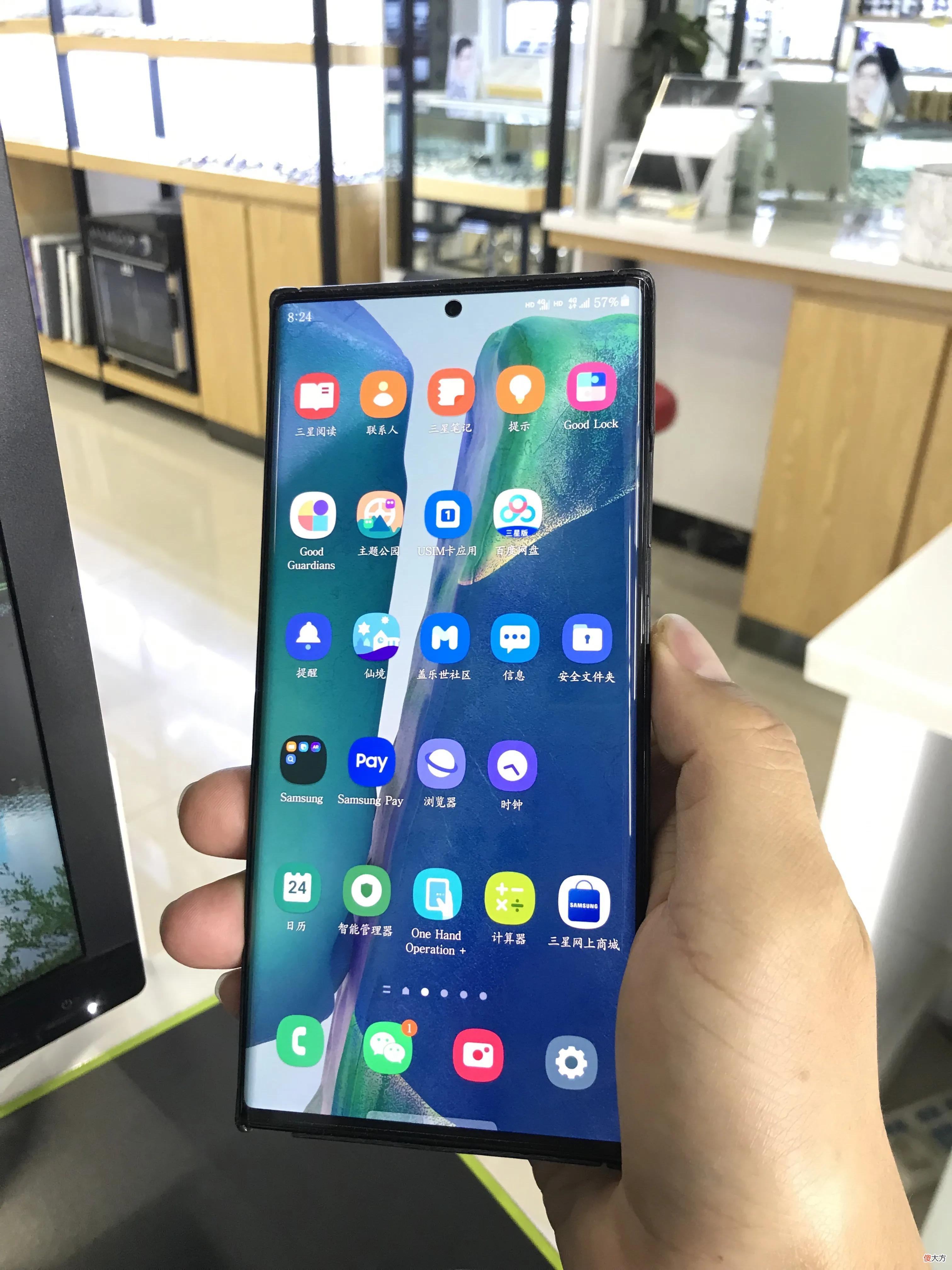 为什么三星手机可以做到世界第一 三星手机为啥世界第一