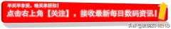 2022年5款旗舰手机对比，除了iphone之外，我们还有什么选择？