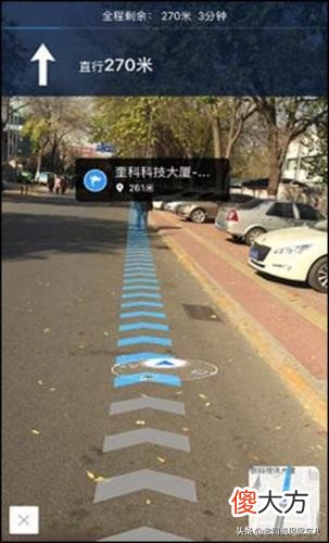 地图导航哪家强 地图导航哪家好
