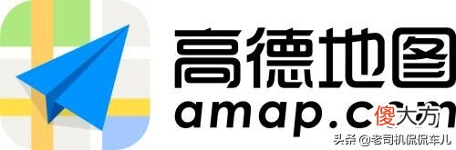 地图导航哪家强 地图导航哪家好