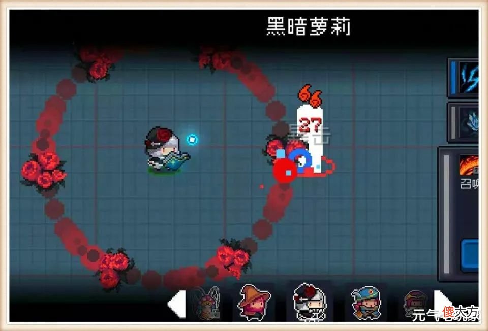 【游戏迷】《元气骑士》中秋皮肤大曝光，“哈士奇”被嫌弃
