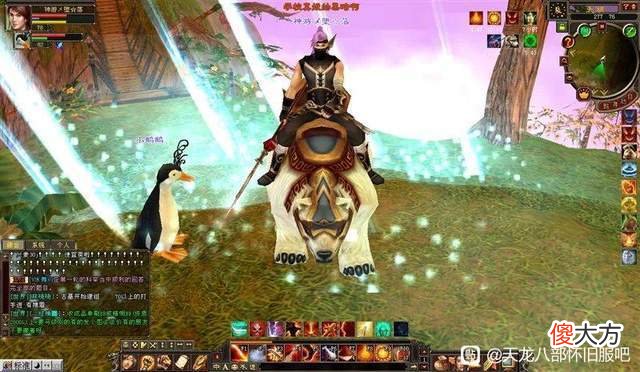 【游戏世界】天龙八部:十年前的天龙江湖,你还记得吗?