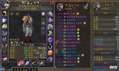 【游戏世界】魔兽怀旧服：这才是大家最美好的回忆，WLK装备太丑，旧副本被废！