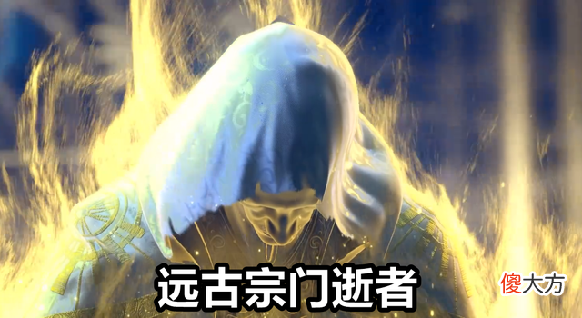 【游戏世界】武动乾坤：大日雷体vs阴风阵，林动喜提涅槃丹，一拳打死古岩长老
