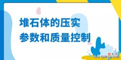 2020年二建 二建报名 建筑行业水利水电工程管理与实务