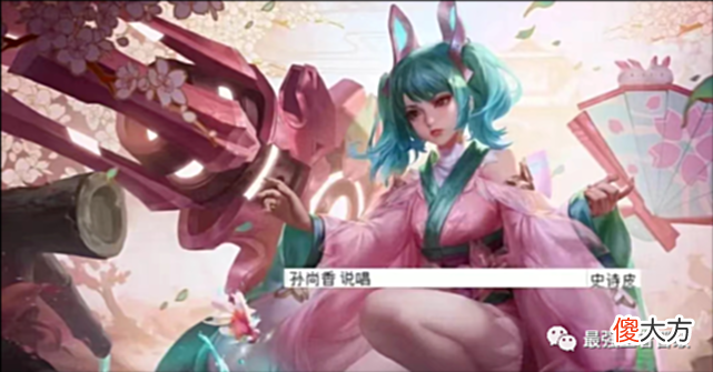【游戏迷】亚瑟传说变6元皮肤，孙尚香有2个好消息，V7限定稳了